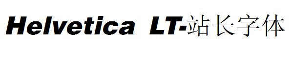 Helvetica LT字体转换